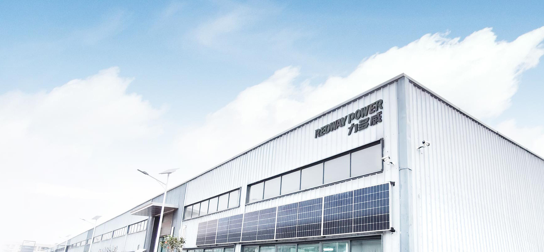 qualidade Bateria de lítio de Ebike fábrica